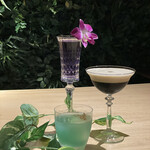 Bar Dining FIVE Arrows - 