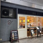 玄三庵 西梅田店 - 