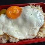 毎日弁当 - 