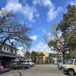 クラブハリエ - 