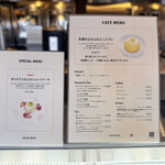 クラブハリエ - 