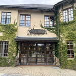 クラブハリエ - 