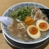丸源ラーメン 成田店
