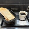 ベックス コーヒー ショップ 水戸店