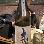 日がさ雨がさ - 