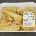 スーパーマーケットバロー - 料理写真: