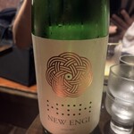 日がさ雨がさ - 