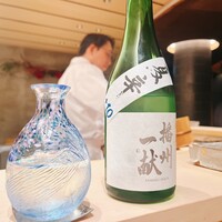 鮨四 -華- - 季節のお酒。夏らしい辛口飲み口すっきり。
