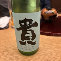 日本料理「雲海」 - 