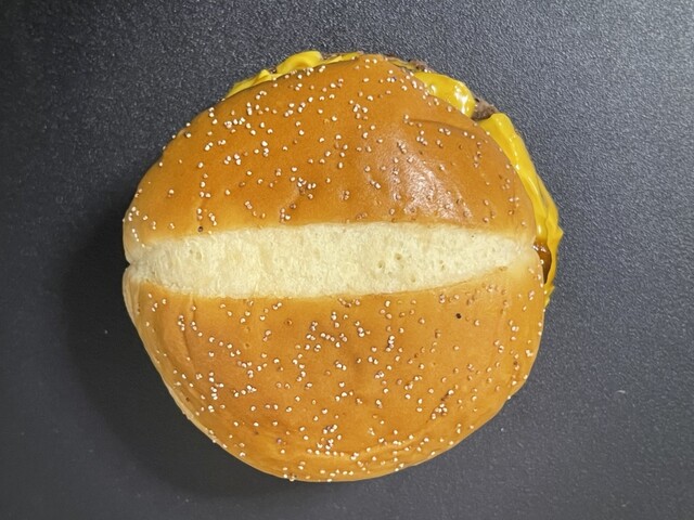 McDonald's Miwa Ten photo 4