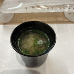 鮨処 暁 -akatsuki- - 