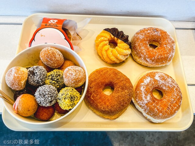 ミスタードーナツ 高松屋島ショップ （mister Donut） - 潟元/ドーナツ