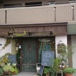 プチ ヴェルドー - 