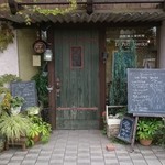 プチ ヴェルドー - 