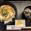 うどん山川 八尾沼店