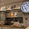 Cow Cow アイス 羽田空港第1ターミナル特撰洋菓子館店
