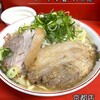 ラーメン二郎  京都店