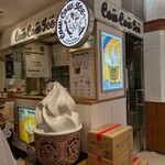 Cow Cow アイス 羽田空港第1ターミナル特撰洋菓子館店 - 