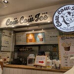 Cow Cow アイス 羽田空港第1ターミナル特撰洋菓子館店 - 