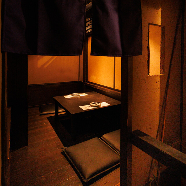 野菜巻き串と九州料理&times;全席個室 よだれ屋 仙台国分町店 - 青葉通一番町（居酒屋）の写真