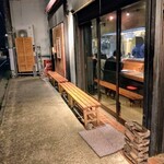 柴崎亭 つつじヶ丘本店 - 店舗外観