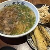 うどん大文字  筑紫野店