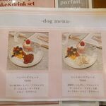 monoGRAM studio cafe - 