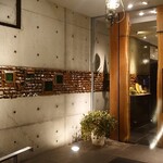 オトワ レストラン - 