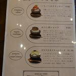 monoGRAM studio cafe - 