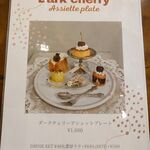 monoGRAM studio cafe - 