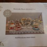 monoGRAM studio cafe - 