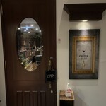 The CHOYA 銀座 BAR - 