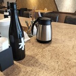 酉縁 - 残念なポット