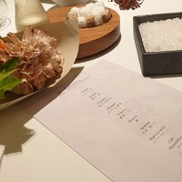 オトワ レストラン - 