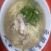 元祖ラーメン 博多元長