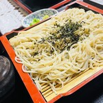 山さと - 