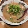 駄洒落と肴 むすび