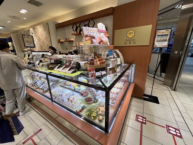 Patisserie QBG Ekyuto Higashishinagawa Ten photo 4