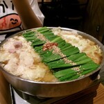 博多もつ鍋前田屋 - 