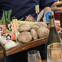 横濱里葉亭 鶴屋町店 - 
