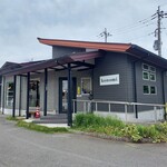 餃子処konomi - 