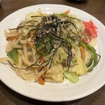居酒屋 いま家 - 