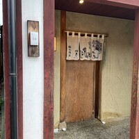 鮨 木場谷 - 