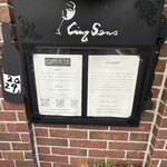 ル レーヴ ドゥ ティム - 