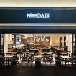 ブリランテタヴォラ Dai - 