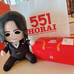 551蓬莱 JR新大阪駅中央口店（改札外） - 