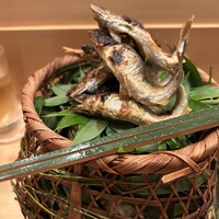 是しん - 