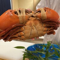 是しん - 