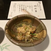 おしょくじ處 今 - 
