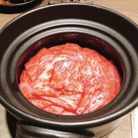 USHIGORO S. GINZA - 